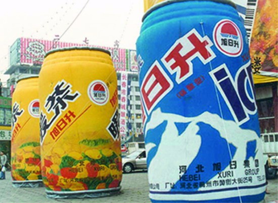肇庆超市广告宣传气模